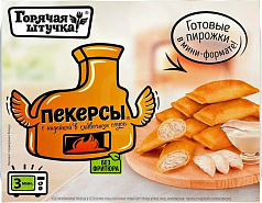 Пекерсы Горячая штучка 250г сливочный соус