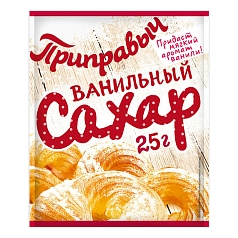 Ванильный сахар Приправыч 25г