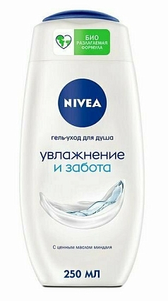 Гель для душа Нивея 250мл нежное увлажнение