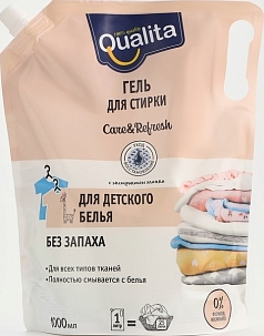 Гель для стирки Коалита 1л детский м/у