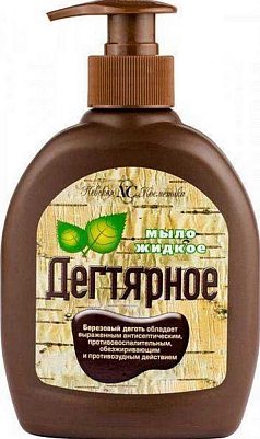 Жидкое мыло Невская косметика 300мл дягтрное