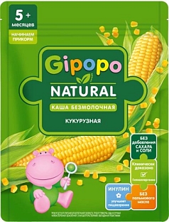 Каша Гипопо 180г безмолочная/кукурузная