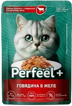 Корм Перфил 75г говядина в желе