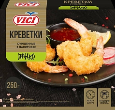 Креветки Вичи королевкие 250г в панировке