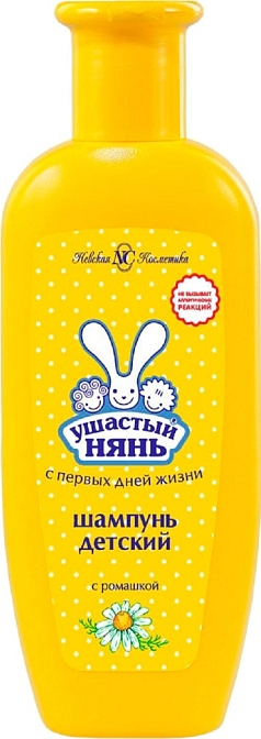 Шампунь Ушастый нянь 200мл с ромашкой