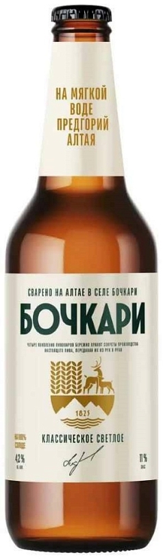 Пиво Бочкари 0,44л 4,2% классическое  ст