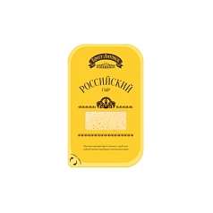 Сыр Брест-Литовск 50% 130г Российский БЗМЖ