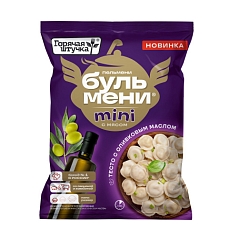 Пельмени Горячая штучка Бульмени 700г мини/оливковое масло