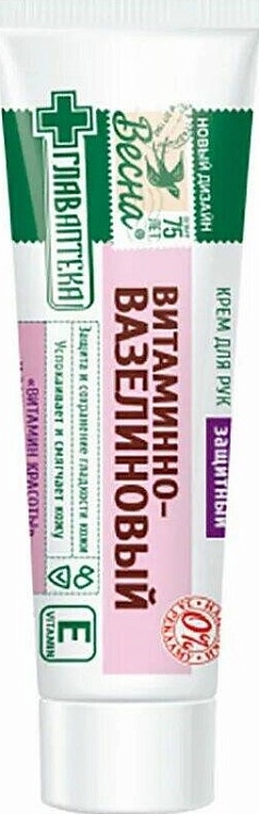 Крем для рук Весна 45мл витаминно-вазелиновый