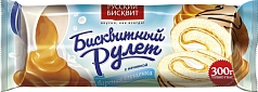 Рулет Русский бисквит 300г вар сгущенка