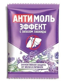 Средство от моли Селена Антимоль 18гр