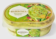 Мороженое Бахрома 450г фисташка/миндаль