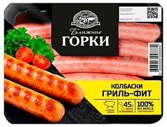 Колбаски Гриль-фит из свинины 300г Ближние горки