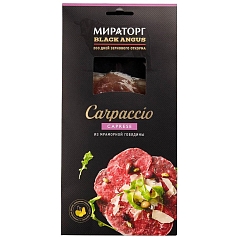 Карпаччо Мираторг 90г капрезе