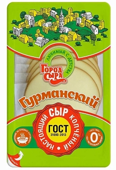 Сыр Город Сыра 40% 150г гурманский копченый