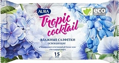 Салфетки влажные Аура 15шт тропический коктейль