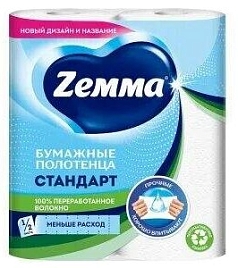 Полотенца бумажные Земма 1/2рул