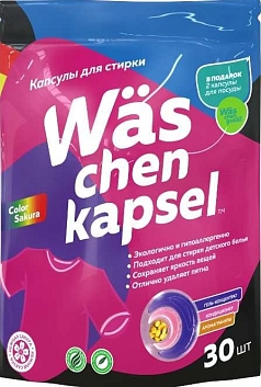 Гель-капсулы Море чойс 1/30шт колор/Was chen /