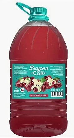 Сокосодержащий напиток ВкусноСок 5л яблоко-вишня