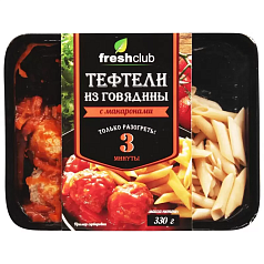 Тефтели с макаронами 330г ФрешКлаб