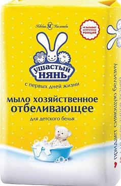 Мыло Ушастый Нянь хозяйствинное 180г