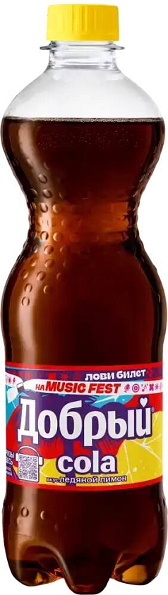 Напиток Добрый 0,5л кола ледяной лимон