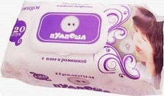 Салфетки влажные Пумпоша 120шт детские