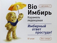 Леденцы БиоНатур 10шт имбирь