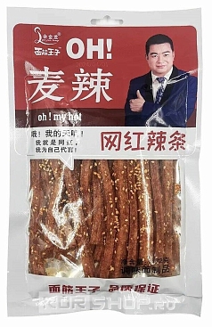 Палочки пряные Мянджин ванги 172г майга/коричневый