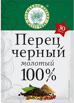 Перец черный ВД 15г молотый 