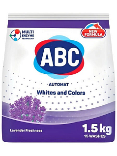 Порошок стиральный АВС 1,5кг колор лаванда Турция