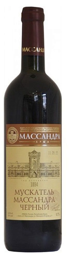Вино Массандра Мускатель черный 0,75л 16%  кр спец РОССИЯ
