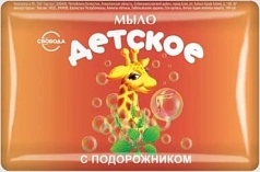 Мыло Детское 100г с подорожником