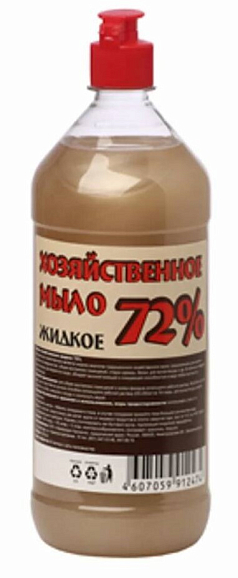 Мыло жидкое Кипни хозяйственное 0,9л