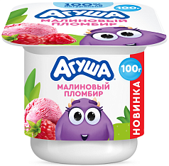Творог Агуша 3,9% 100г малиновый пломбир БЗМЖ