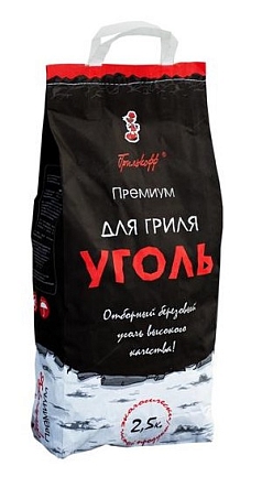 Уголь березовый ГрильКофф 2,5кг премиум