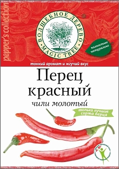 Перец красный ВД 30г чили