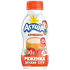 Ряженка Агуша 2,9% 180г клубника БЗМЖ