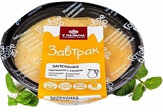 Запеканка творожная 250г У Палыча