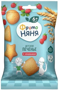 Печенье ФрутоНяня 50г земляника