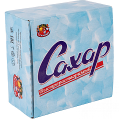 Сахар рафинад У Самовара 500г