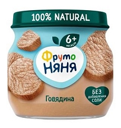 Пюре ФрутоНяня 80г говядина