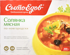 Суп Солянка Сытоедов 300г по-Новгородски