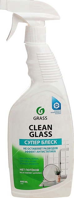 Средство для стекол Грасс 600мл супер блеск