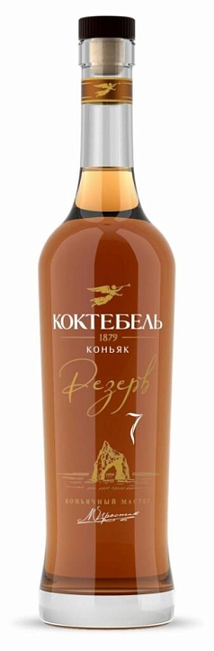 Коньяк Коктебель-Резерв КВ 7лет 0,5л