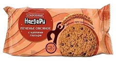 Печенье овсяное Скровище Насберри 320г капли глазури