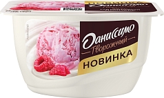 Творог Даниссимо 5,6% 130г малиновый пломбир