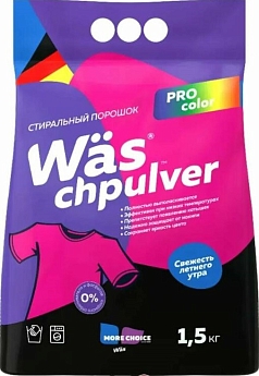Порошок стиральный Море чойс 1,5кг автомат колор/Was chen /