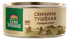 Свинина тушенная Село зеленое первый сорт 325г ж/б