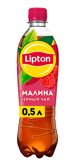 Чай Липтон 0,5л малина